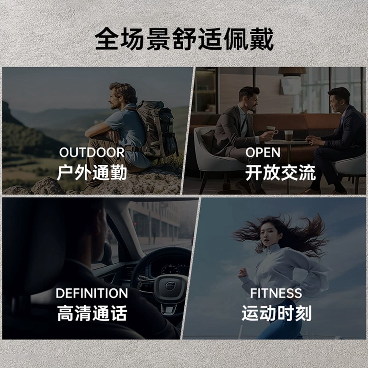 Беспроводные наушники X IT