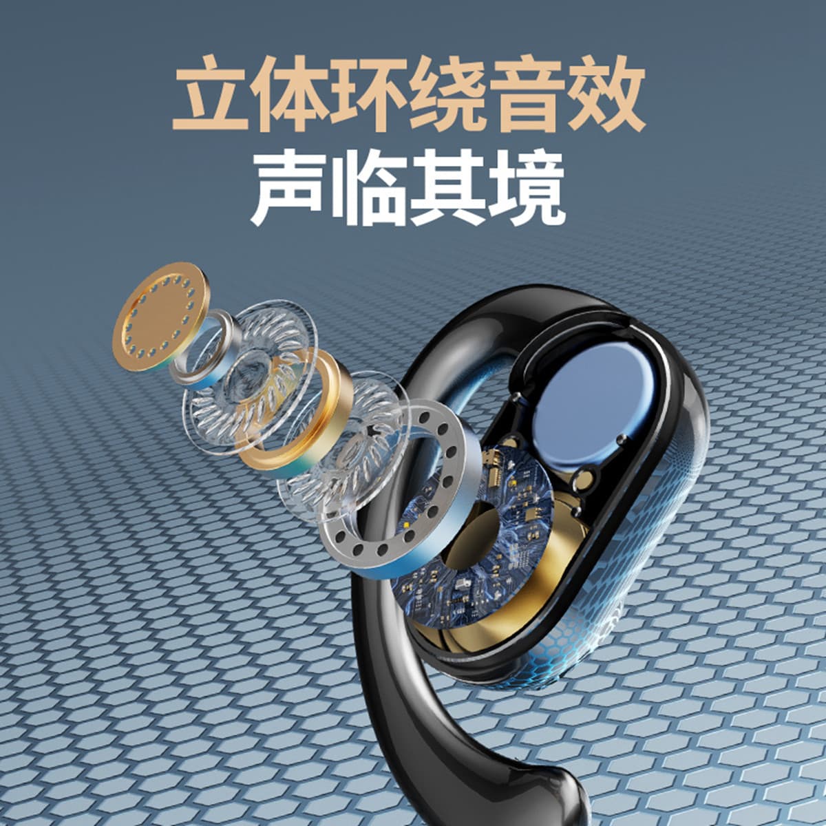 Беспроводные наушники X IT