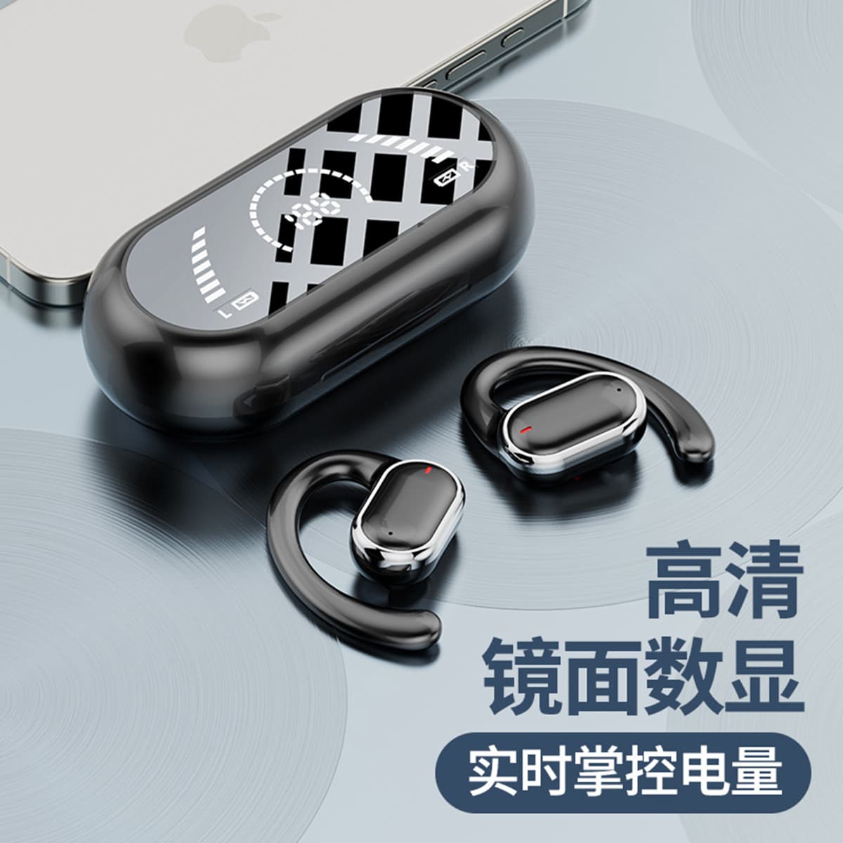 Беспроводные наушники X IT