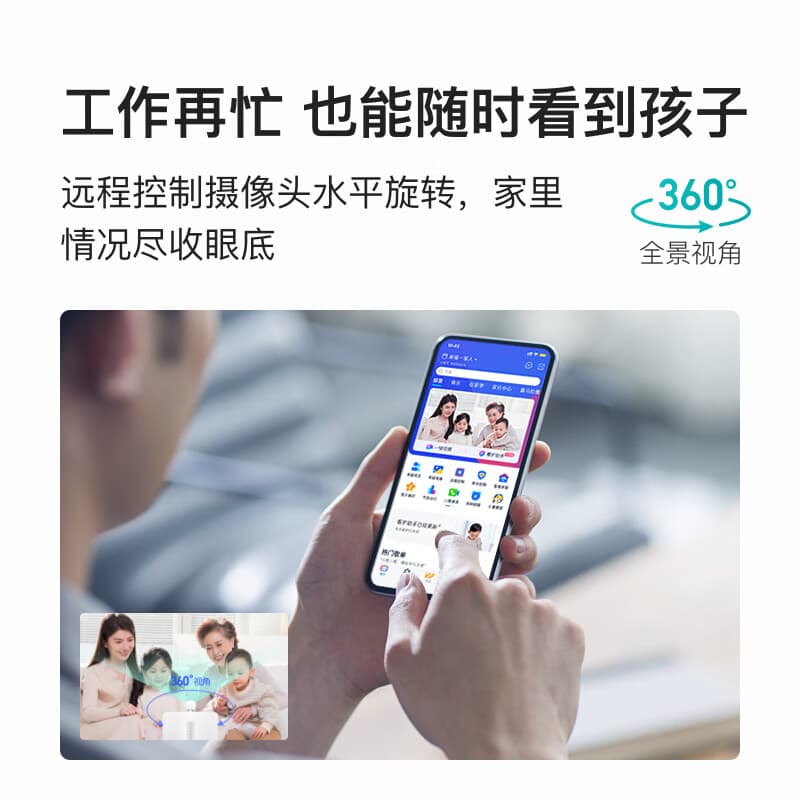 Умная колонка DuerOS