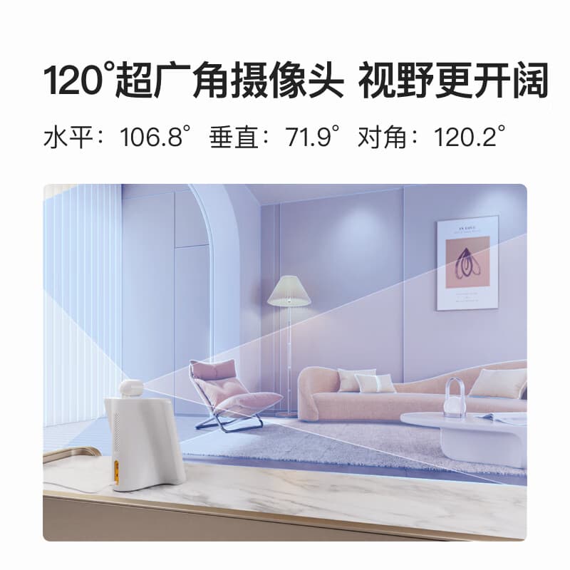 Умная колонка DuerOS