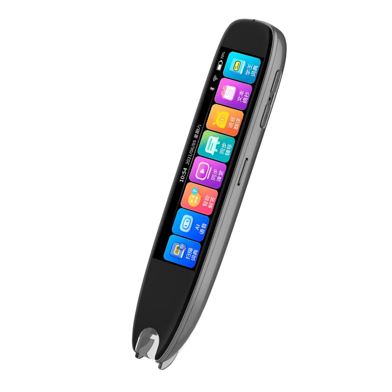 Электронные словари Newmine