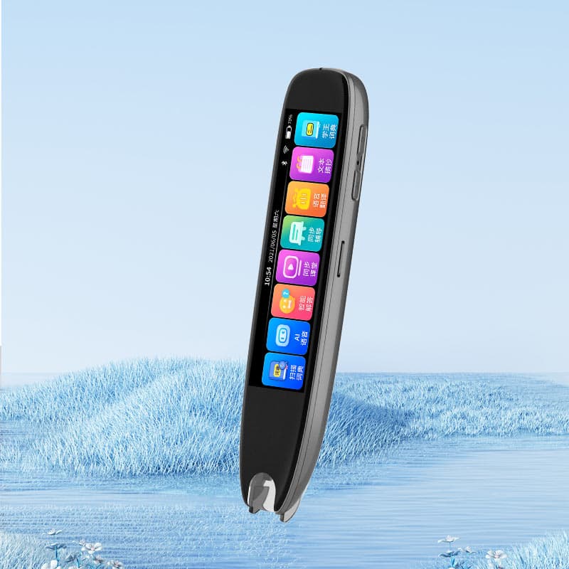 Электронные словари Newmine