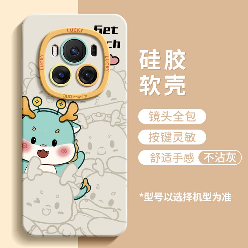 Чехлы для телефонов RVIXE