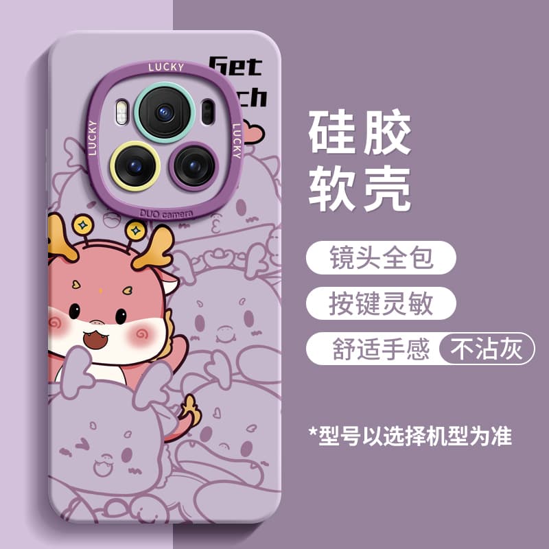 Чехлы для телефонов RVIXE