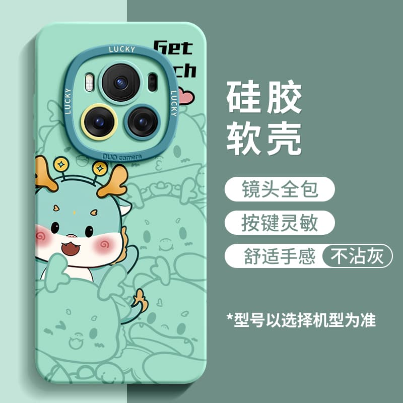 Чехлы для телефонов RVIXE