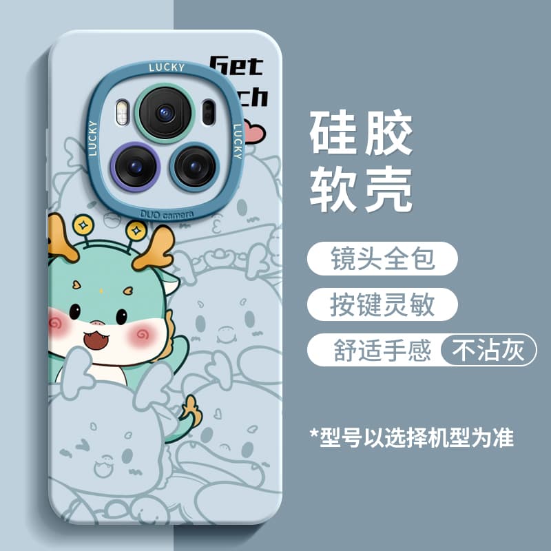 Чехлы для телефонов RVIXE