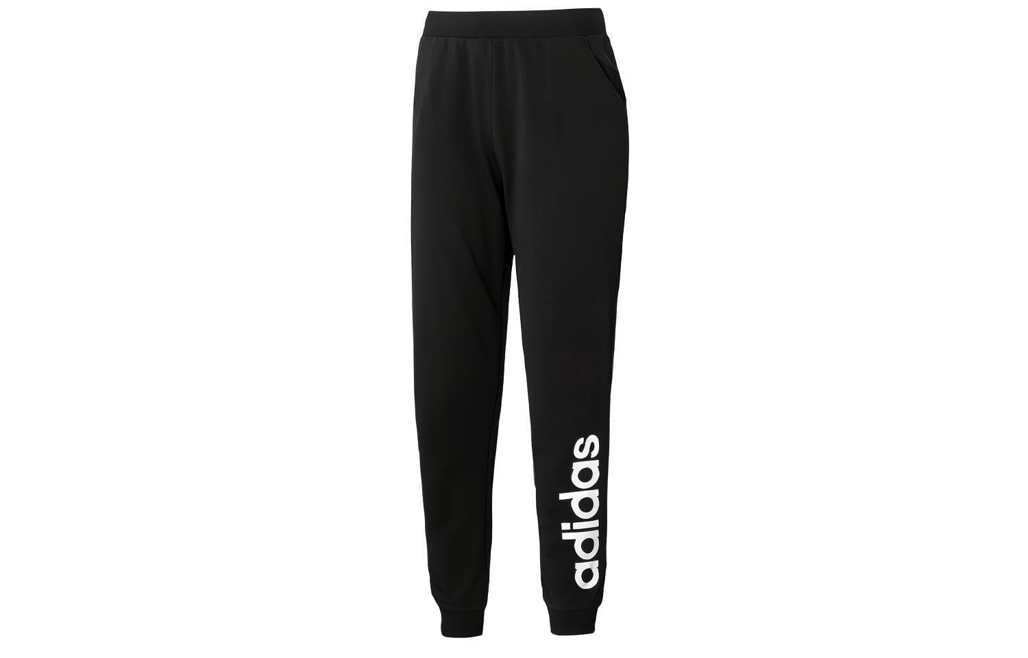 Adidas Neo Knitted Sports Pants Women's Black