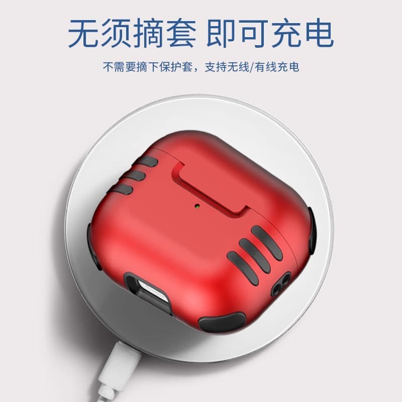 Чехлы для наушников LINGYOUCHHUANGHUO