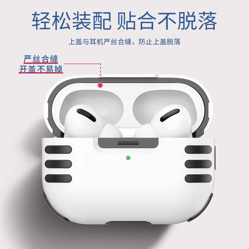 Чехлы для наушников LINGYOUCHHUANGHUO