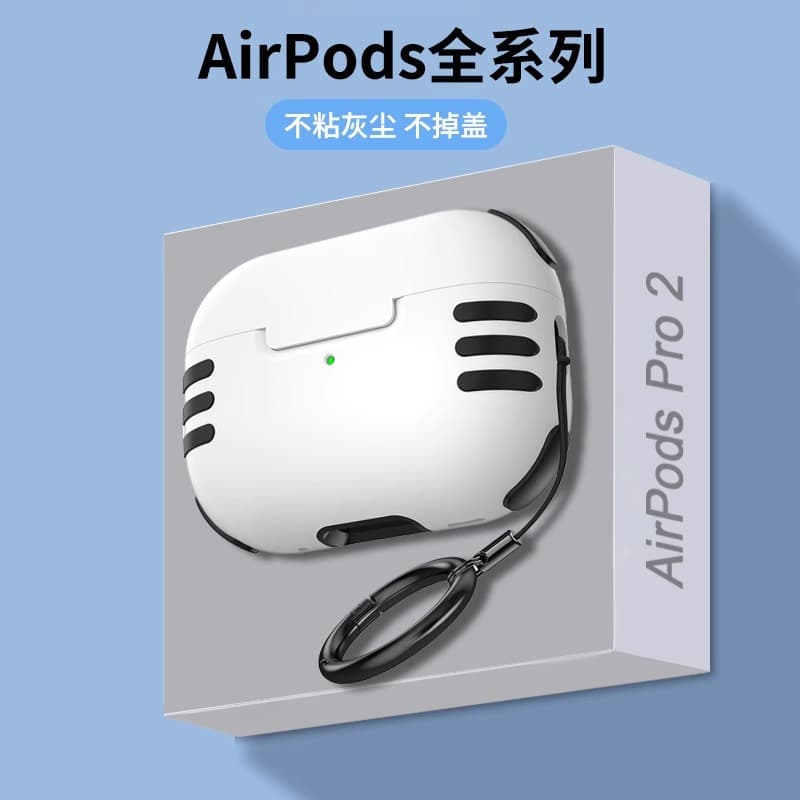 Чехлы для наушников LINGYOUCHHUANGHUO