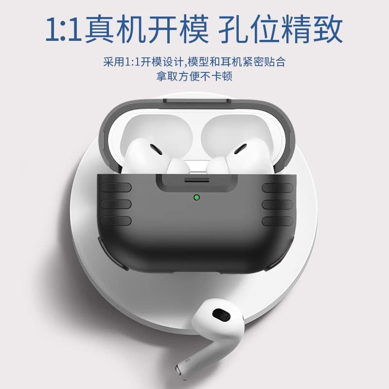 Чехлы для наушников LINGYOUCHHUANGHUO