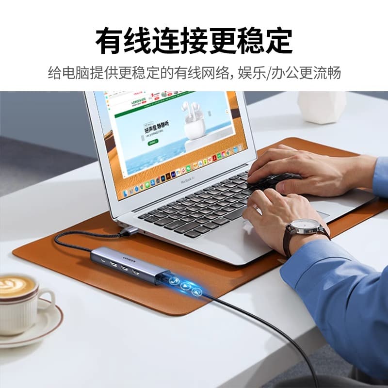 UGREEN RF модуляторы и преобразователи