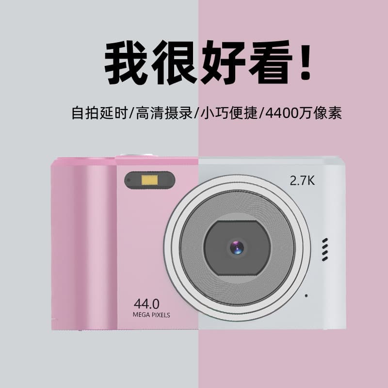 Цифровые камеры X IT M2 CMOS, 48 мегапикселей, один размер для студентов, портативный мини-фотограф HD