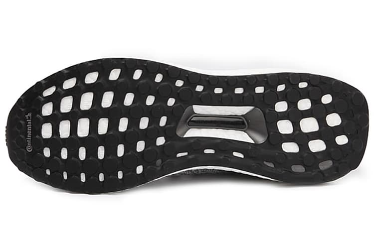 Adidas UltraBoost Uncaged «Серый»