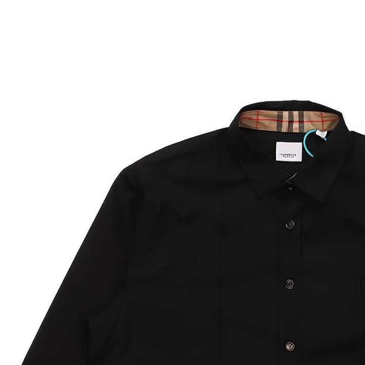 Рубашка из эластичного хлопкового поплина приталенного кроя Burberry с монограммой