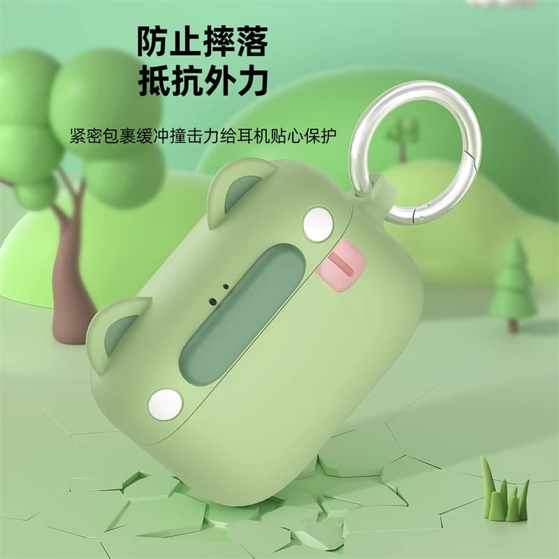 Чехлы для наушников LINGYOUCHHUANGHUO