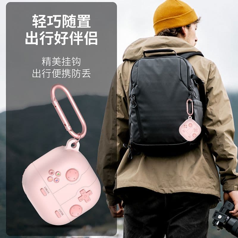 Чехлы для наушников LINGYOUCHHUANGHUO