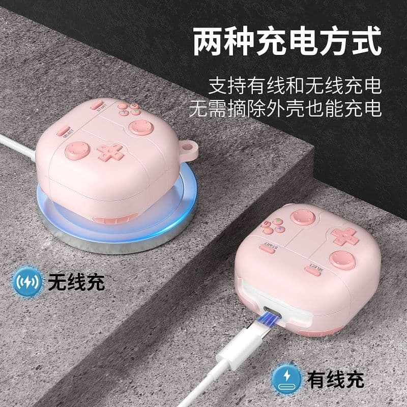 Чехлы для наушников LINGYOUCHHUANGHUO