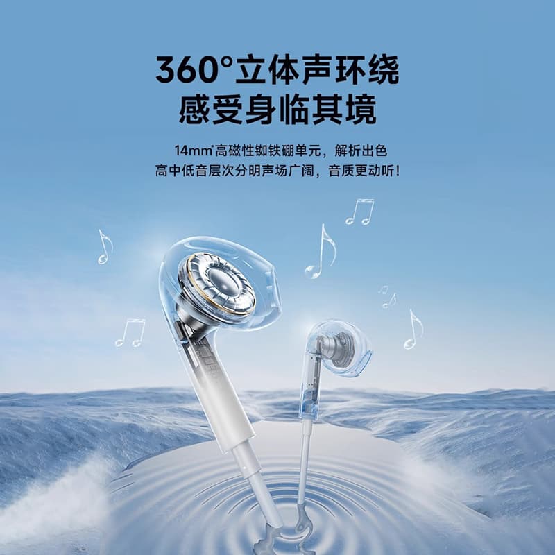 MIMANTU Проводные наушники