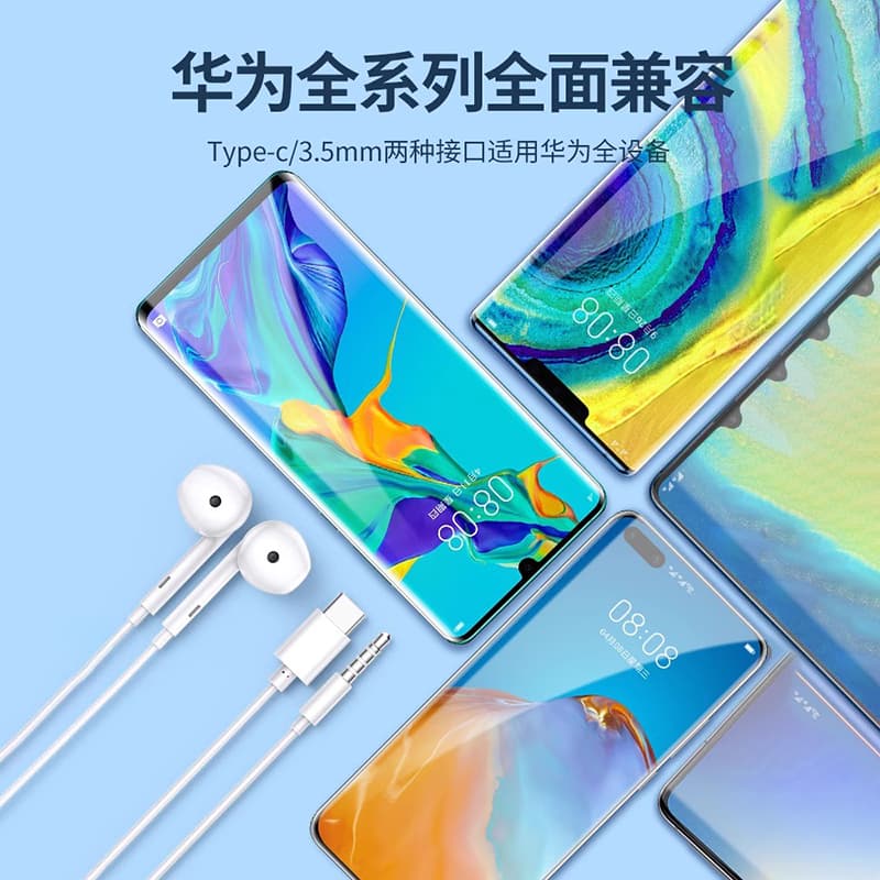 MIMANTU Проводные наушники