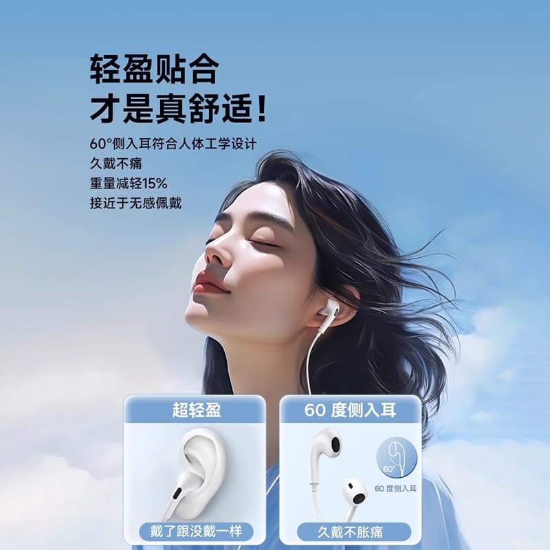 MIMANTU Проводные наушники