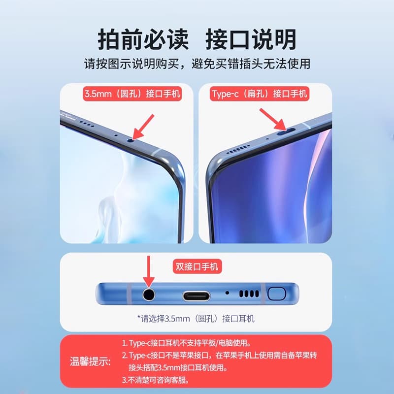 MIMANTU Проводные наушники