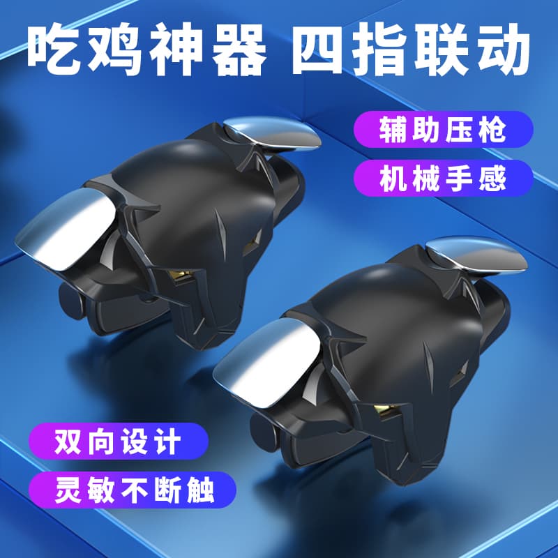 HEY CAT'S DIARY Геймпады