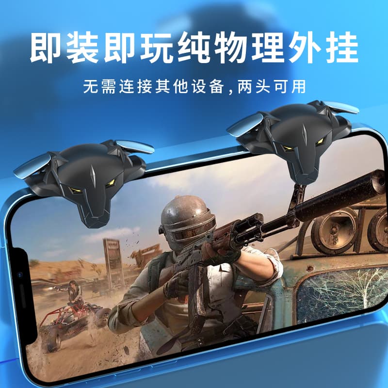 HEY CAT'S DIARY Геймпады