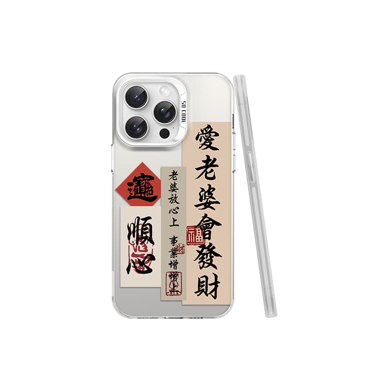 Чехлы для телефонов CHUANGDANENG