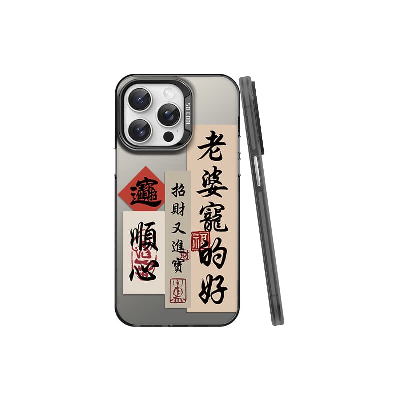 Чехлы для телефонов CHUANGDANENG