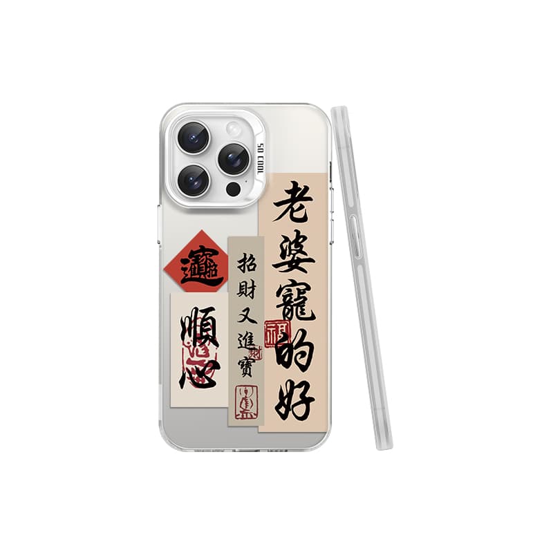 Чехлы для телефонов CHUANGDANENG