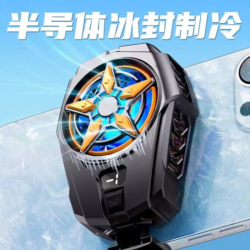 Охладители для телефонов Sponge Rabbit Прямые трансляции киберспортивных соревнований для телефонов, Apple и Android, все HMTSL 09