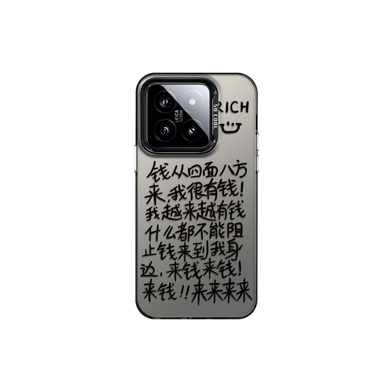 Чехлы для телефонов CHUANGDANENG