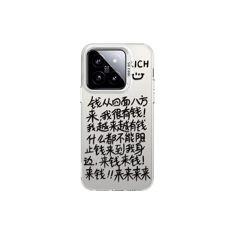 CHUANGDANENG Phone Cases