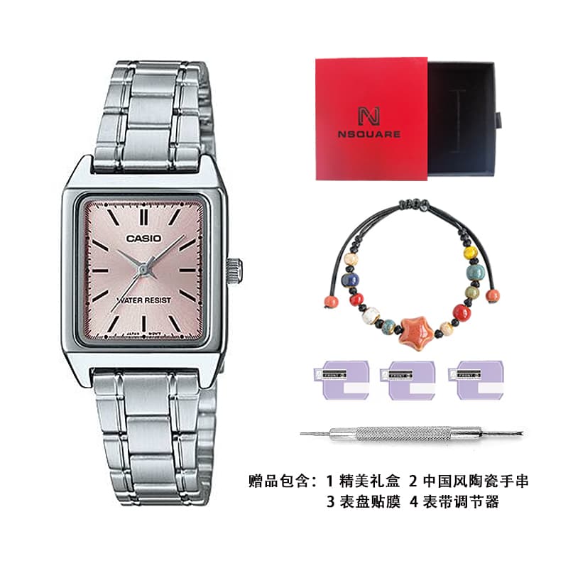 CASIO G Shock LTP V007D 4E