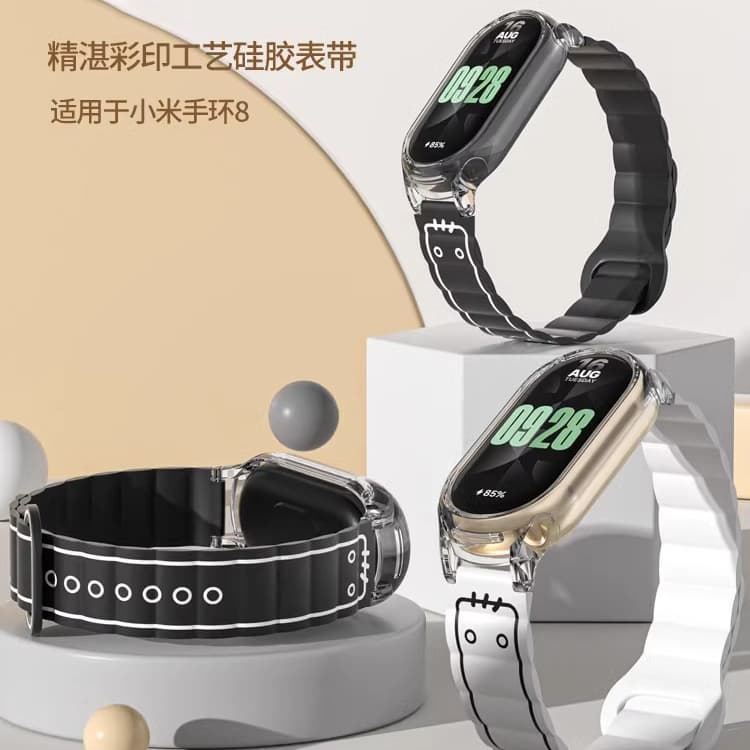 IBOANN Ремешок Xiaomi, совместимый с силиконовым материалом