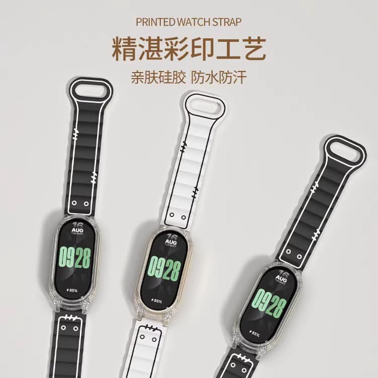 IBOANN Ремешок Xiaomi, совместимый с силиконовым материалом