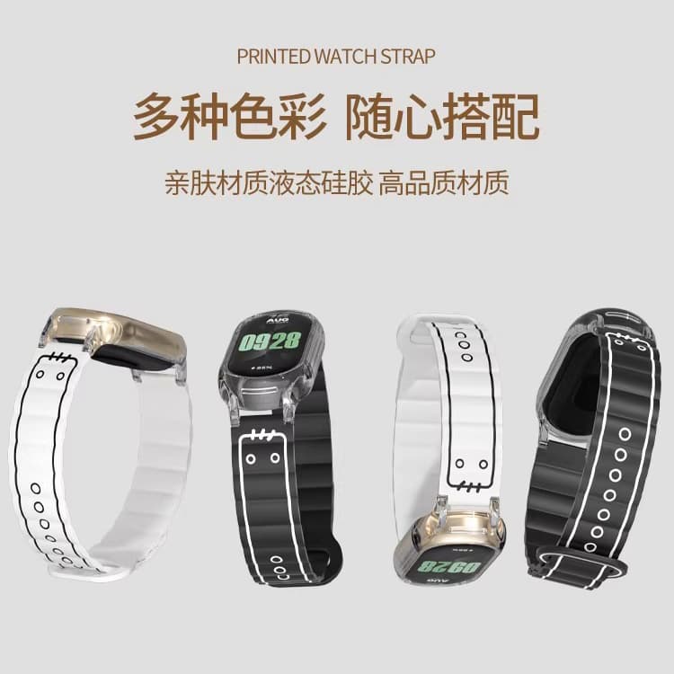 IBOANN Ремешок Xiaomi, совместимый с силиконовым материалом