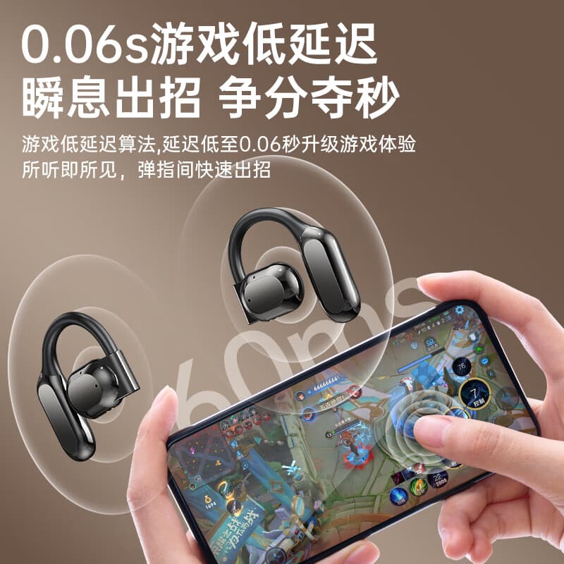 МИМАНТУ Беспроводные наушники