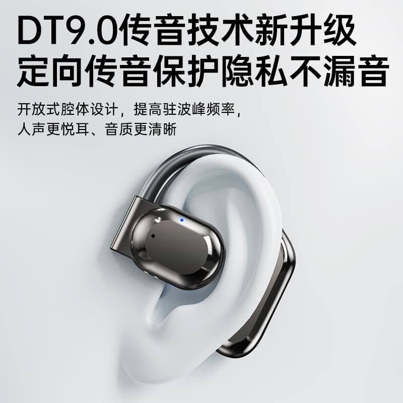 МИМАНТУ Беспроводные наушники