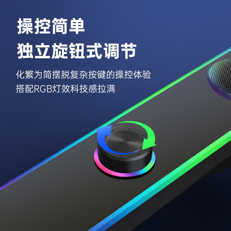 Д.К. ТВОРЧЕСКАЯ МАСТЕРСКАЯ Компьютерные колонки