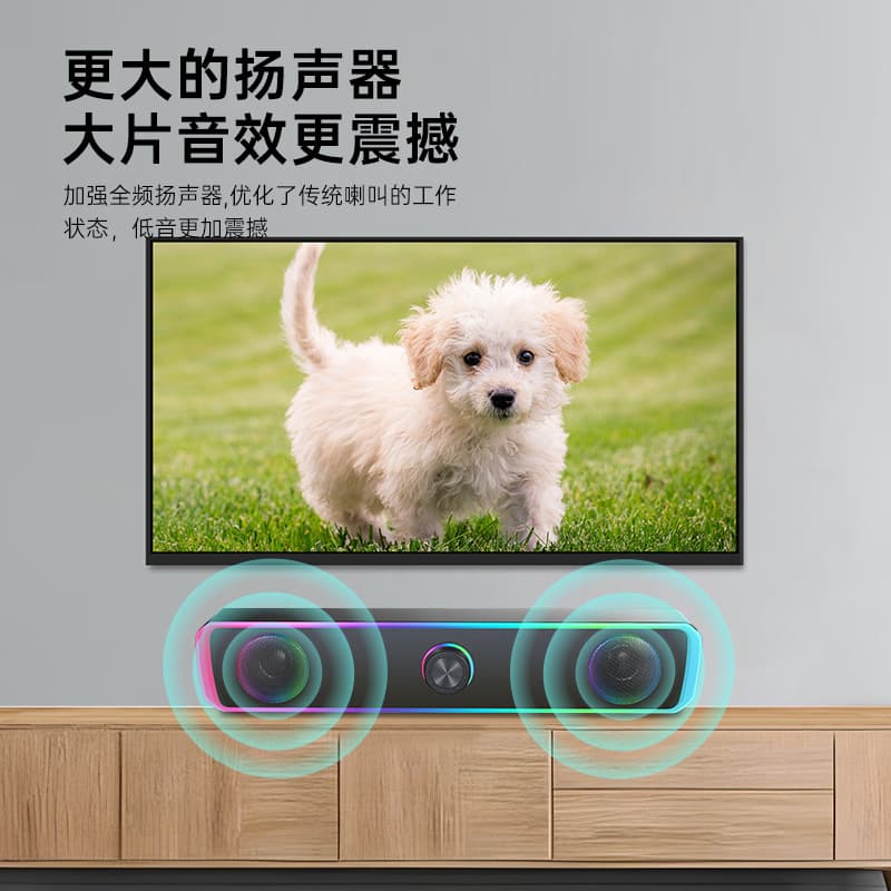 Д.К. ТВОРЧЕСКАЯ МАСТЕРСКАЯ Компьютерные колонки