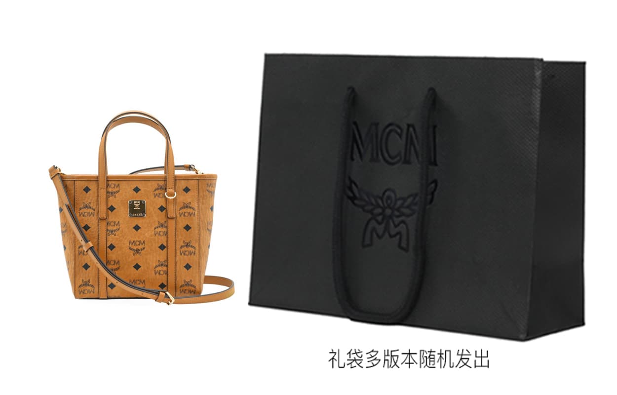 Мини-сумка-шоппер MCM Toni Visetos из парусины с монограммой и покрытием коньячного цвета