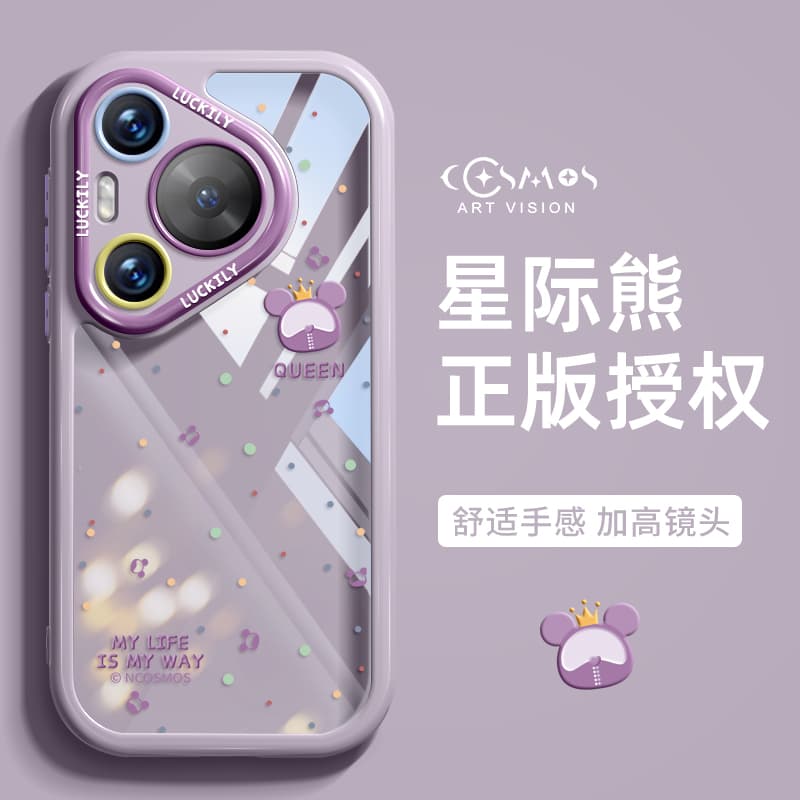 Чехлы для телефонов RVIXE