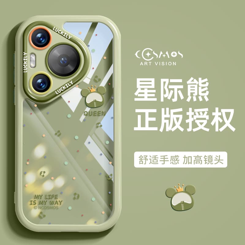 Чехлы для телефонов RVIXE