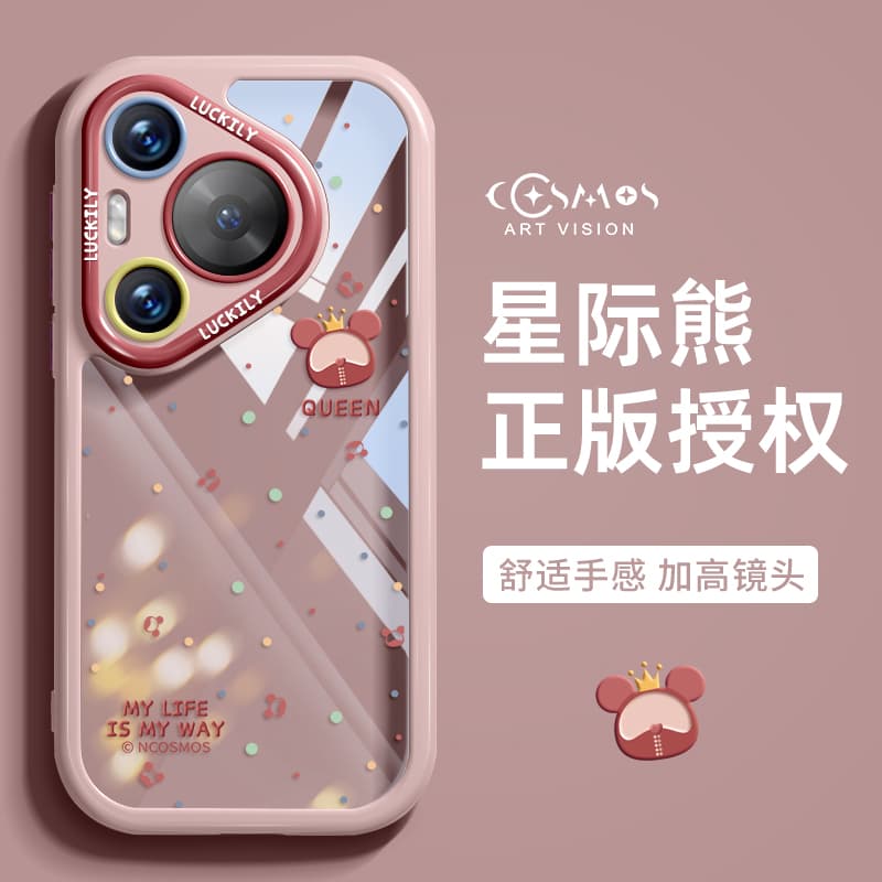 Чехлы для телефонов RVIXE