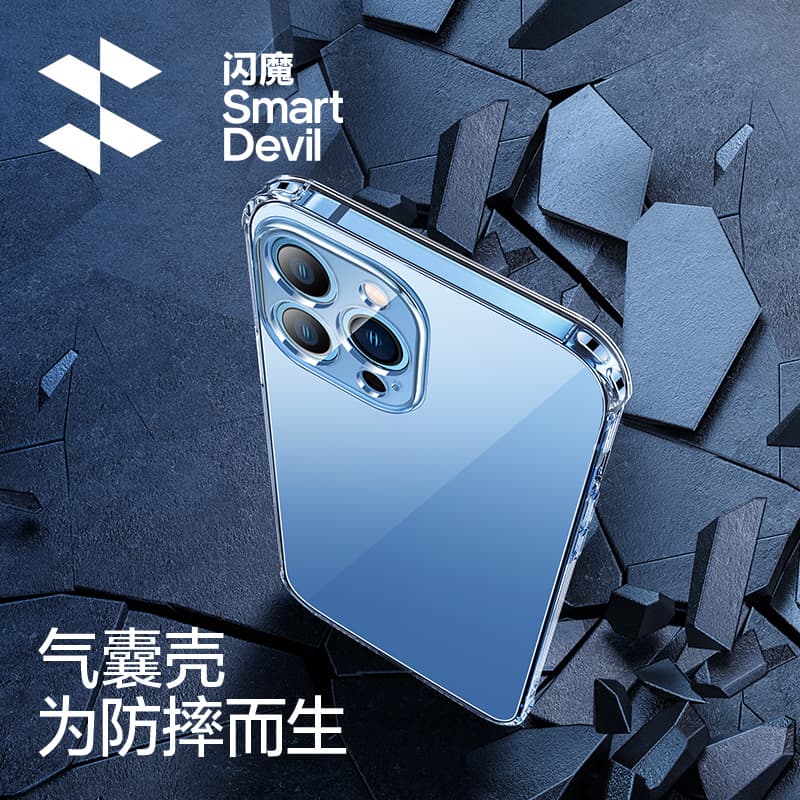 Чехлы для телефонов SHANMO