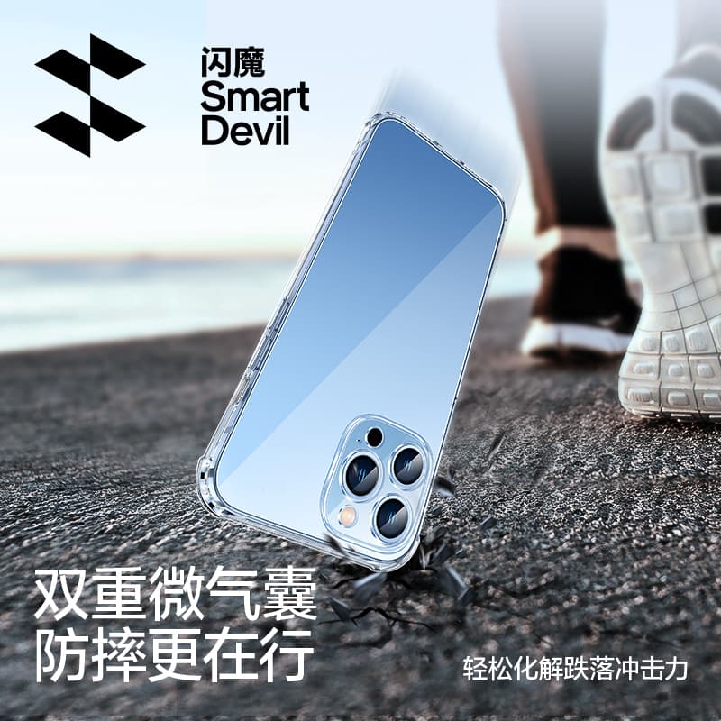 Чехлы для телефонов SHANMO