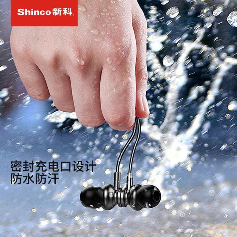 Беспроводные наушники Shinco